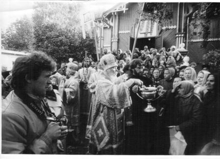 расписание богослужений в неопалимовском храме ульяновска. %D0%98%D1%81%D1%82%D0%BE%D1%80%D0%B8%D1%8F1. расписание богослужений в неопалимовском храме ульяновска фото. расписание богослужений в неопалимовском храме ульяновска-%D0%98%D1%81%D1%82%D0%BE%D1%80%D0%B8%D1%8F1. картинка расписание богослужений в неопалимовском храме ульяновска. картинка %D0%98%D1%81%D1%82%D0%BE%D1%80%D0%B8%D1%8F1. расписание богослужений в неопалимовском храме ульяновска. %D0%98%D1%81%D1%82%D0%BE%D1%80%D0%B8%D1%8F1. расписание богослужений в неопалимовском храме ульяновска фото. расписание богослужений в неопалимовском храме ульяновска-%D0%98%D1%81%D1%82%D0%BE%D1%80%D0%B8%D1%8F1. картинка расписание богослужений в неопалимовском храме ульяновска. картинка %D0%98%D1%81%D1%82%D0%BE%D1%80%D0%B8%D1%8F1.