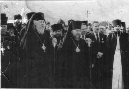 расписание богослужений в неопалимовском храме ульяновска. %D0%98%D1%81%D1%82%D0%BE%D1%80%D0%B8%D1%8F2. расписание богослужений в неопалимовском храме ульяновска фото. расписание богослужений в неопалимовском храме ульяновска-%D0%98%D1%81%D1%82%D0%BE%D1%80%D0%B8%D1%8F2. картинка расписание богослужений в неопалимовском храме ульяновска. картинка %D0%98%D1%81%D1%82%D0%BE%D1%80%D0%B8%D1%8F2. расписание богослужений в неопалимовском храме ульяновска. %D0%98%D1%81%D1%82%D0%BE%D1%80%D0%B8%D1%8F2. расписание богослужений в неопалимовском храме ульяновска фото. расписание богослужений в неопалимовском храме ульяновска-%D0%98%D1%81%D1%82%D0%BE%D1%80%D0%B8%D1%8F2. картинка расписание богослужений в неопалимовском храме ульяновска. картинка %D0%98%D1%81%D1%82%D0%BE%D1%80%D0%B8%D1%8F2.