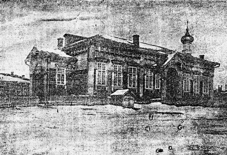 расписание богослужений в неопалимовском храме ульяновска. 1914 %D0%B3. %D0%92%D0%BD%D0%B5%D1%88%D0%BD%D0%B8%D0%B9 %D0%B2%D0%B8%D0%B4 web. расписание богослужений в неопалимовском храме ульяновска фото. расписание богослужений в неопалимовском храме ульяновска-1914 %D0%B3. %D0%92%D0%BD%D0%B5%D1%88%D0%BD%D0%B8%D0%B9 %D0%B2%D0%B8%D0%B4 web. картинка расписание богослужений в неопалимовском храме ульяновска. картинка 1914 %D0%B3. %D0%92%D0%BD%D0%B5%D1%88%D0%BD%D0%B8%D0%B9 %D0%B2%D0%B8%D0%B4 web. расписание богослужений в неопалимовском храме ульяновска. 1914 %D0%B3. %D0%92%D0%BD%D0%B5%D1%88%D0%BD%D0%B8%D0%B9 %D0%B2%D0%B8%D0%B4 web. расписание богослужений в неопалимовском храме ульяновска фото. расписание богослужений в неопалимовском храме ульяновска-1914 %D0%B3. %D0%92%D0%BD%D0%B5%D1%88%D0%BD%D0%B8%D0%B9 %D0%B2%D0%B8%D0%B4 web. картинка расписание богослужений в неопалимовском храме ульяновска. картинка 1914 %D0%B3. %D0%92%D0%BD%D0%B5%D1%88%D0%BD%D0%B8%D0%B9 %D0%B2%D0%B8%D0%B4 web.